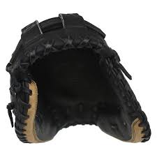 Mizuno 311322 Classic 34.5" Fastpitch Catcher's Mitt