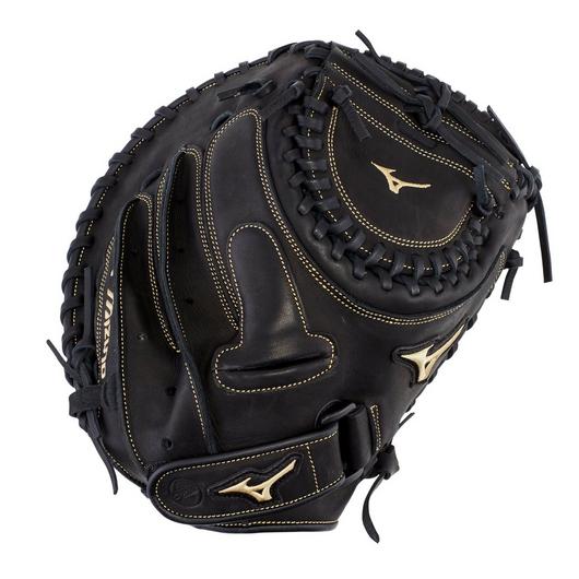 Mizuno MVP Prime Fastpitch Catchers Mitt