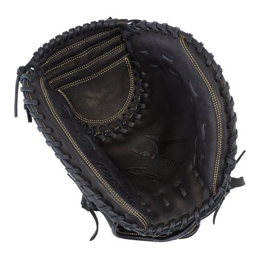 Mizuno MVP Prime Fastpitch Catchers Mitt - Thumbnail 4