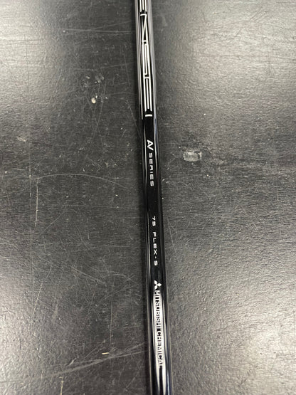 Callaway Elyte X Driver (Used)